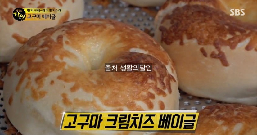 브레드누아젯 이미지