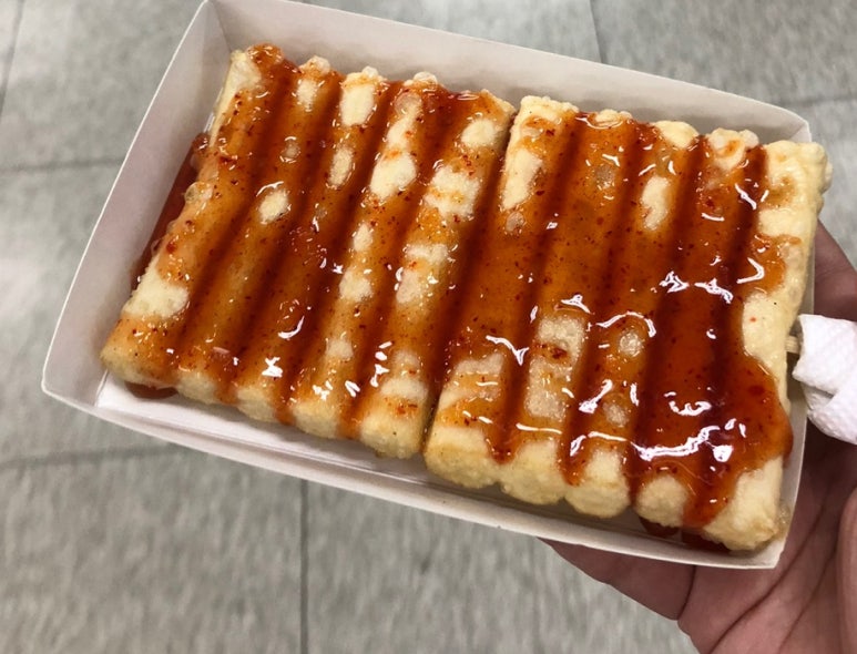 미스터엉클떡볶이 이미지