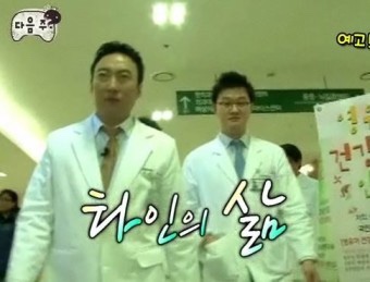 검은고양이 이미지