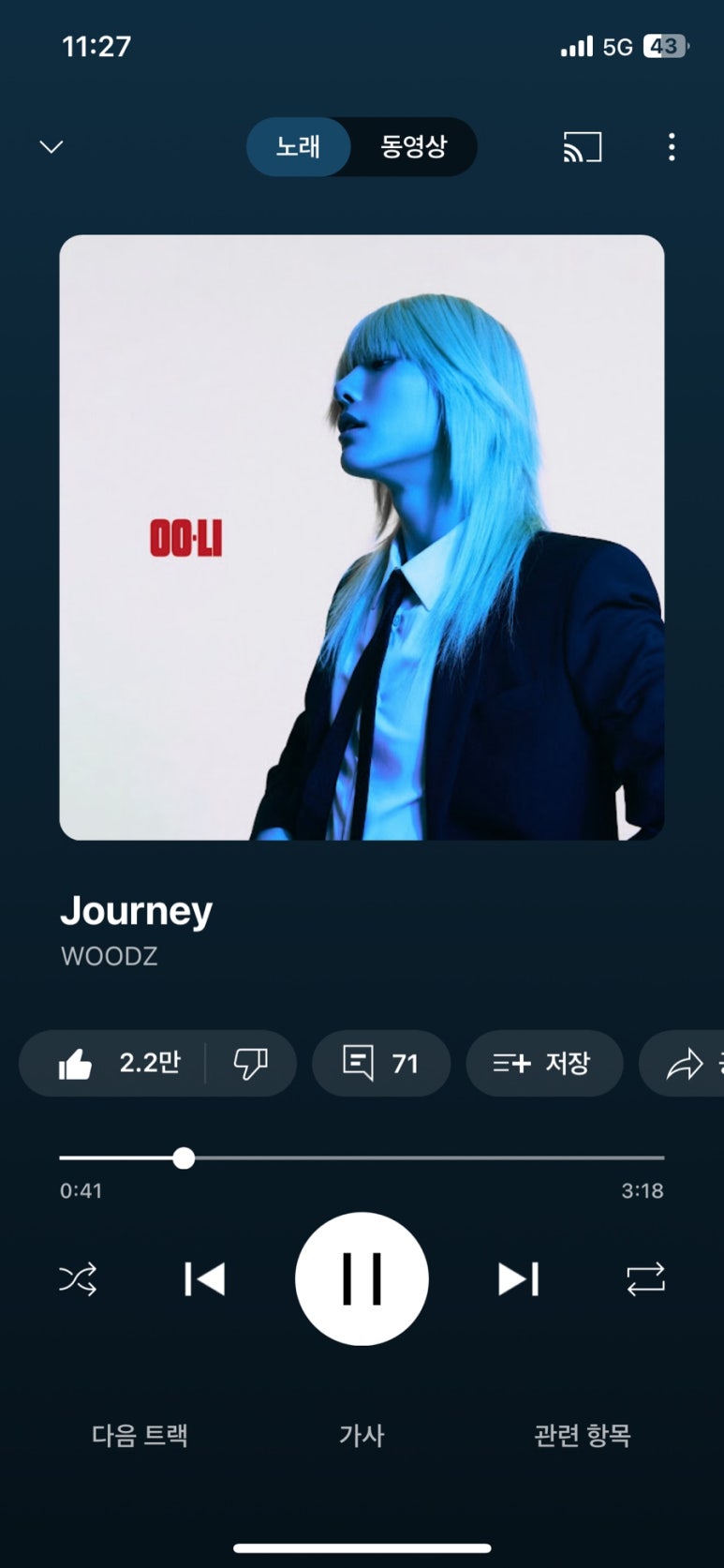 조각집 이미지
