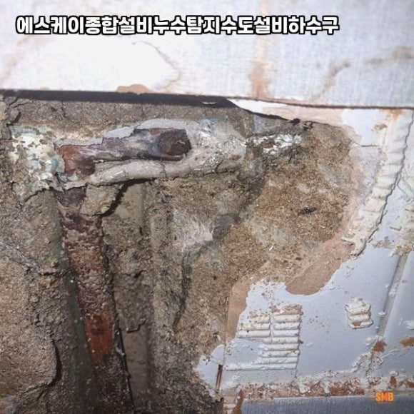 경남종합설비 이미지