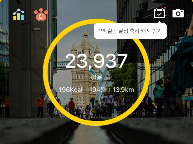 쿠로몬 이미지