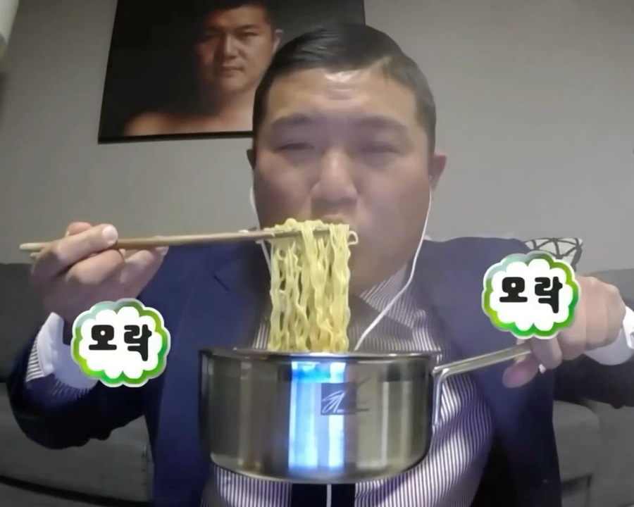 존라멘 이미지