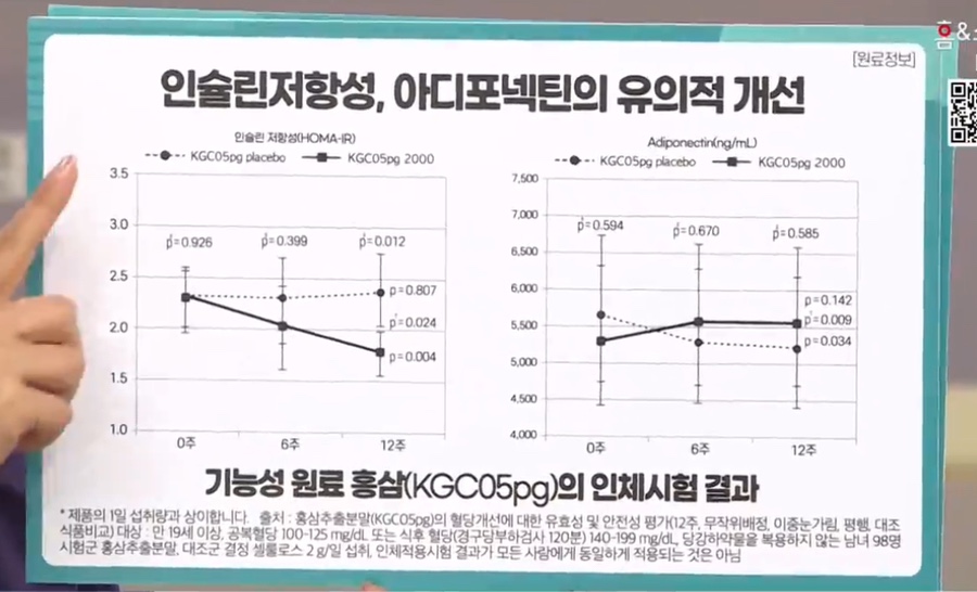 지엘쇼핑 이미지