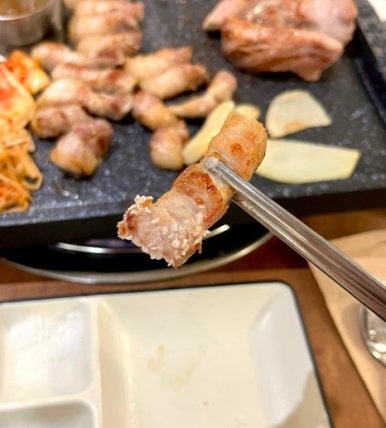 미육점 이미지