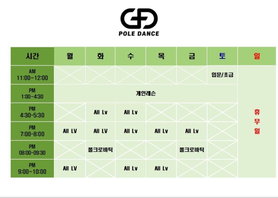 (주)코람데오 이미지