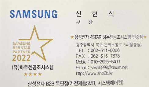 고궁담양숯불갈비 이미지