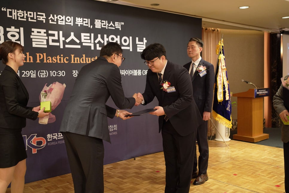 현대기업(주) 이미지