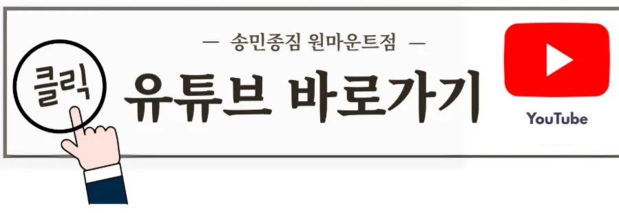 형제미트 이미지