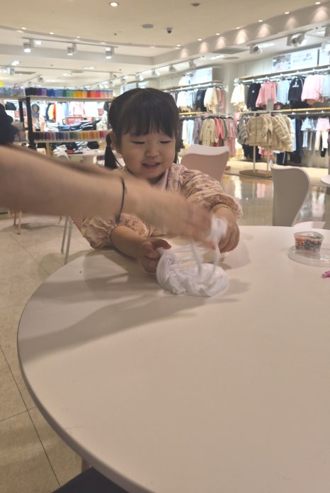슬라임앤만들기 이미지