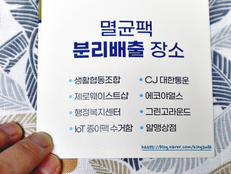 이마트에브리데이일곡동점 이미지