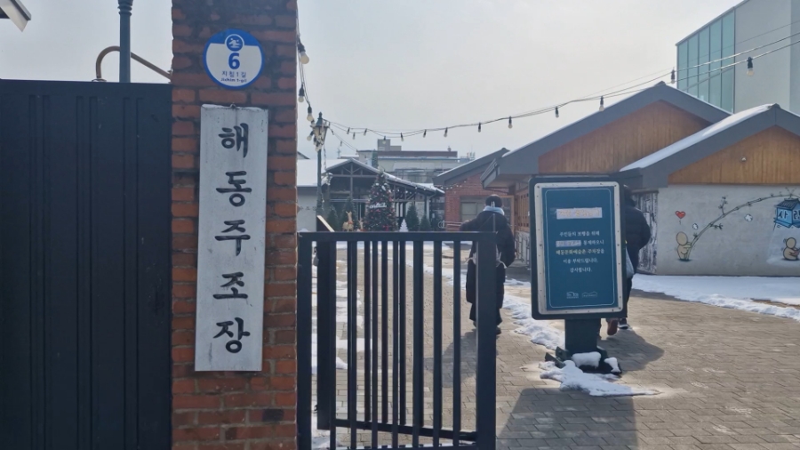 페리도트풀빌리지 이미지