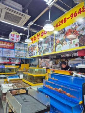 대성수산14호 이미지
