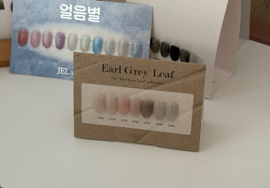네일;시율 이미지
