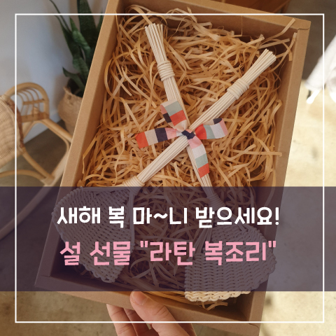 김도로의나전라탄공방 이미지