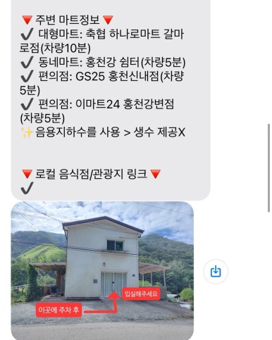 브릭어라운드 이미지