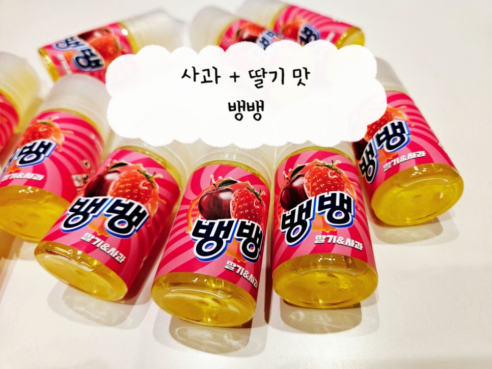 베이프큐부산진역점 이미지