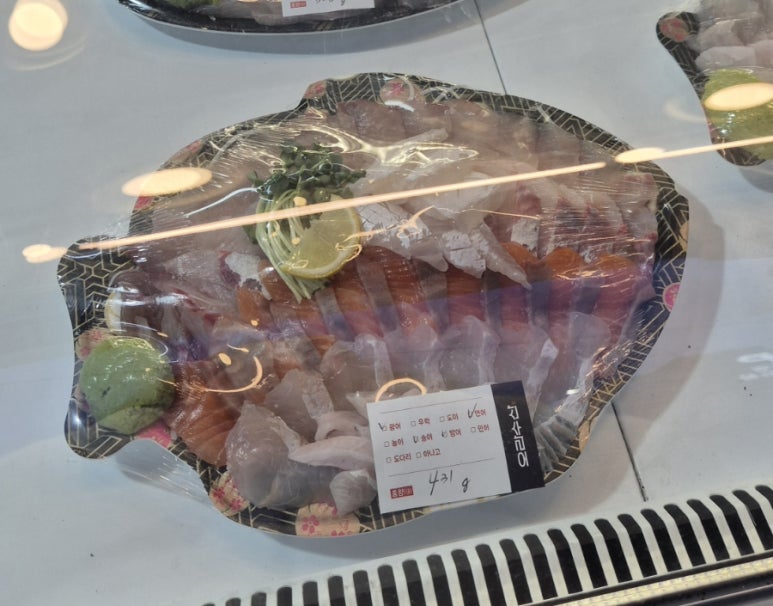 오라수산 이미지