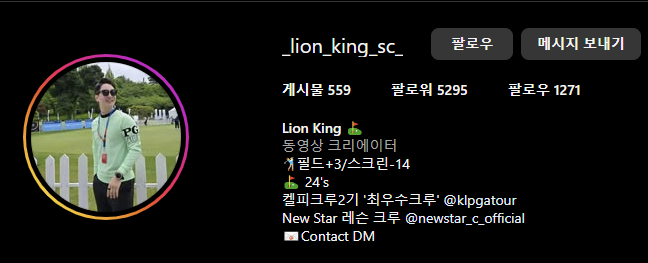 올라운더컴퍼니 이미지