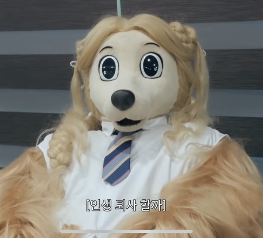 니가 찾는 그 밥집 이미지