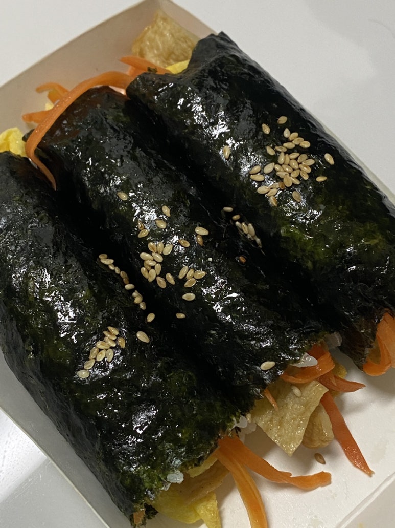 하이분식 이미지