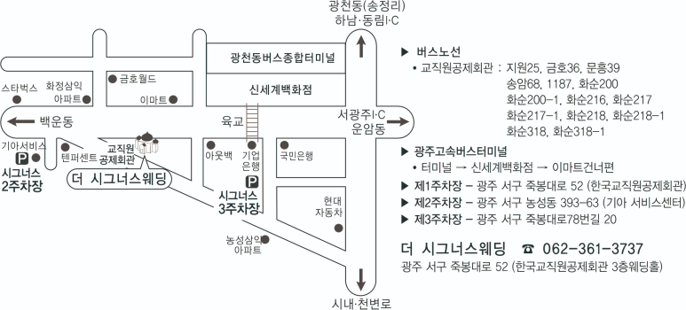 성원인쇄 이미지