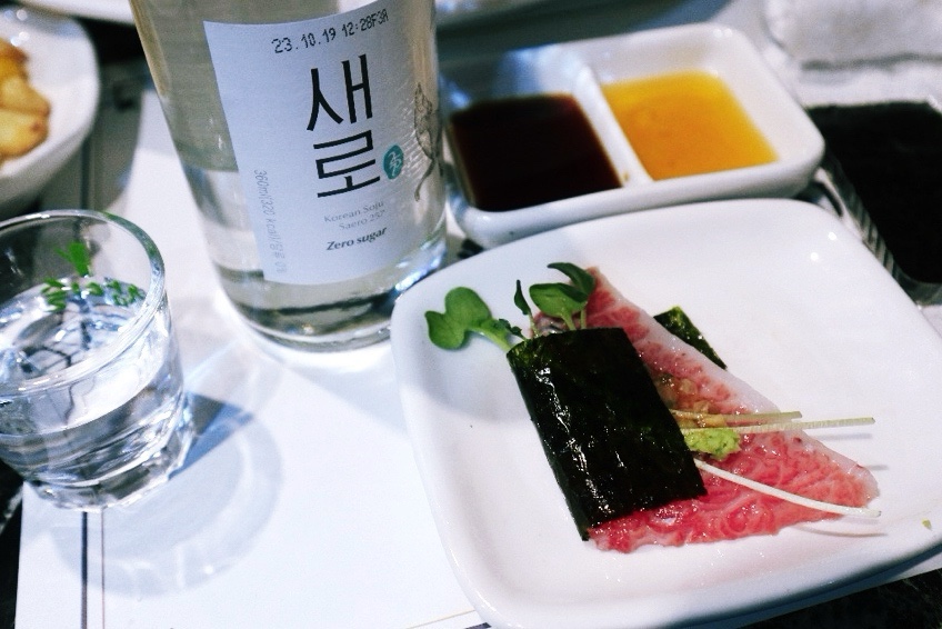 올참치 이미지