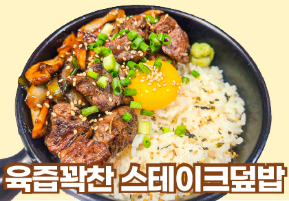 아테나PC 해운대직영점 이미지