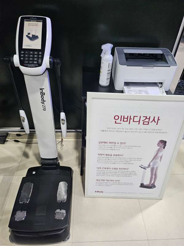 인프라짐PT대화역헬스장 이미지