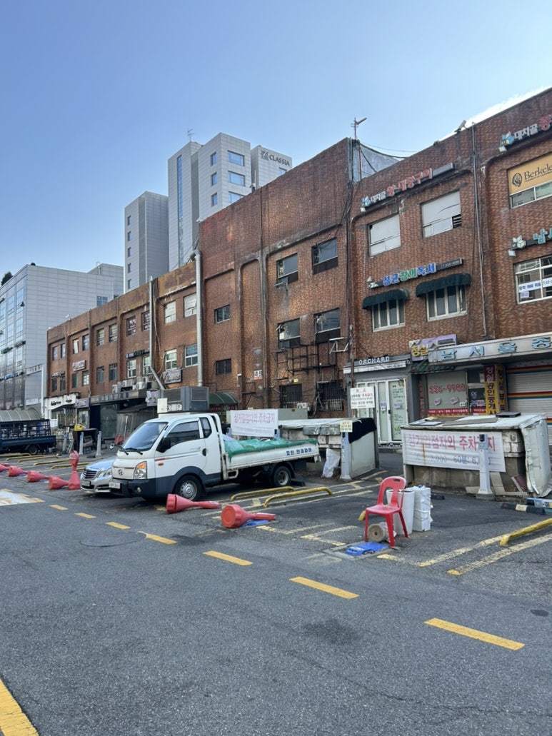 디엠씨종합건설 이미지