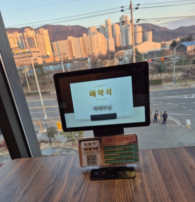 일등석돼지갈비삼겹살소갈비 이미지