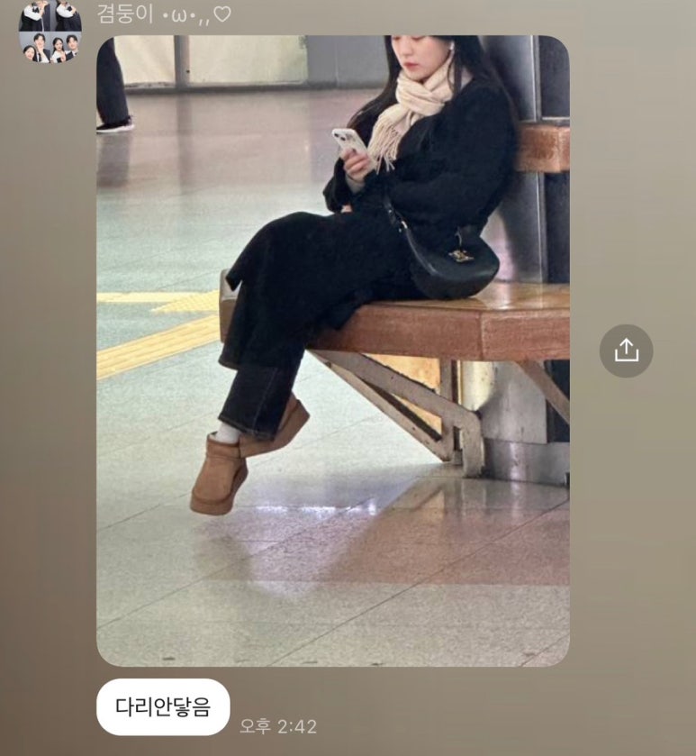 서울혼수집 이미지
