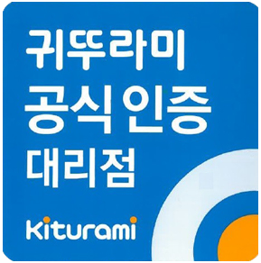 하랑유치원 이미지