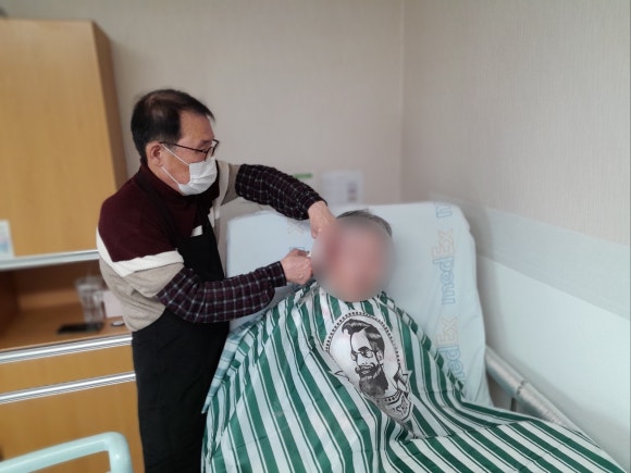 행복한요양병원 이미지