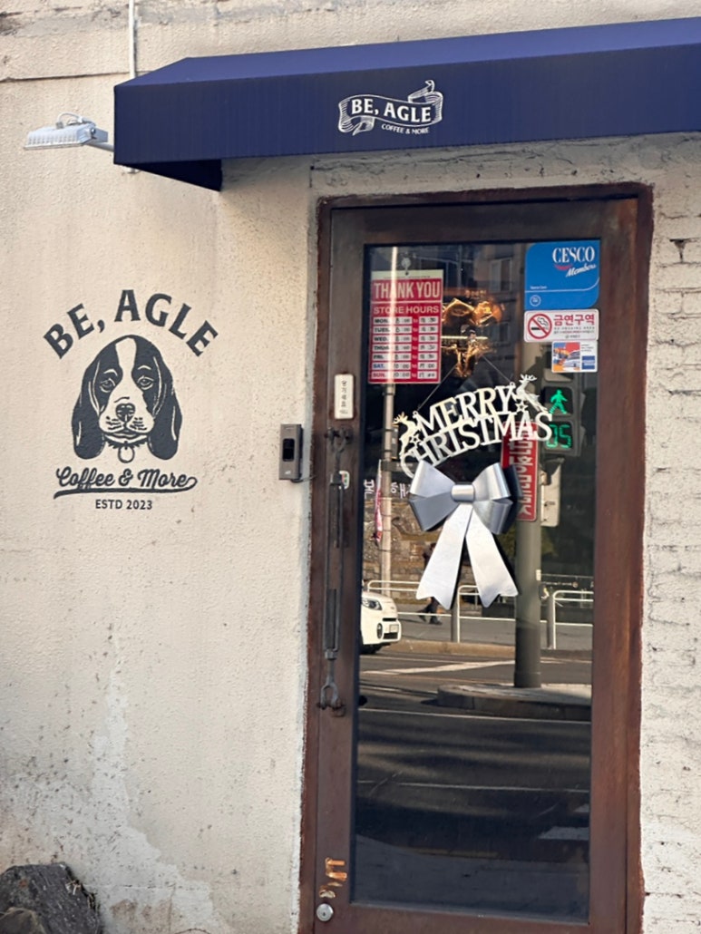 비에이글(Be, agle) 이미지