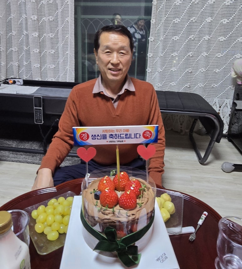 규암농협 하나로마트 이미지