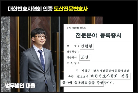 삼인경영 이미지