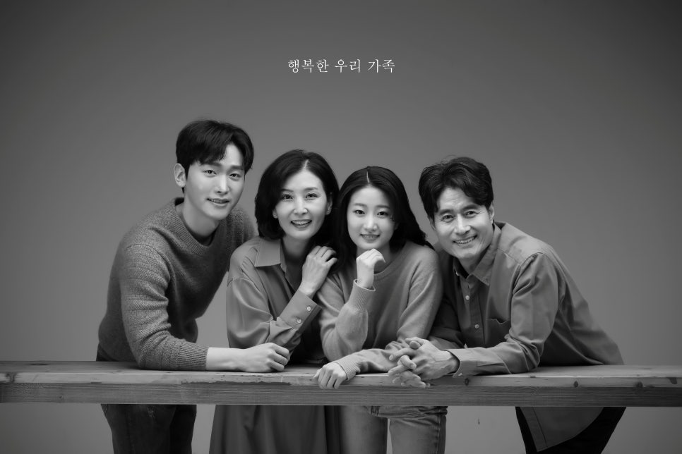 늘예쁜사진관 이미지