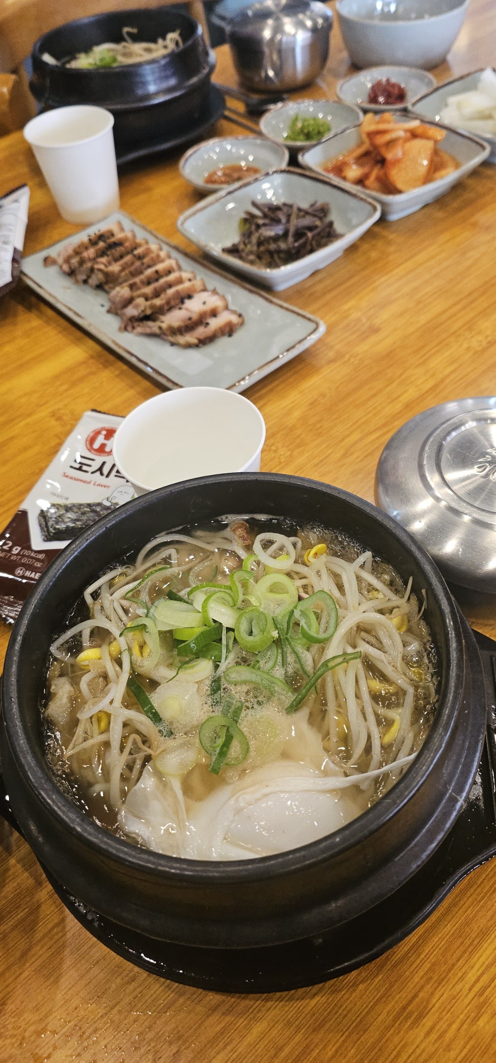 이레향(곤지암화담숲점) 이미지