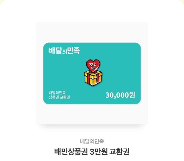 핸드헤어 이미지