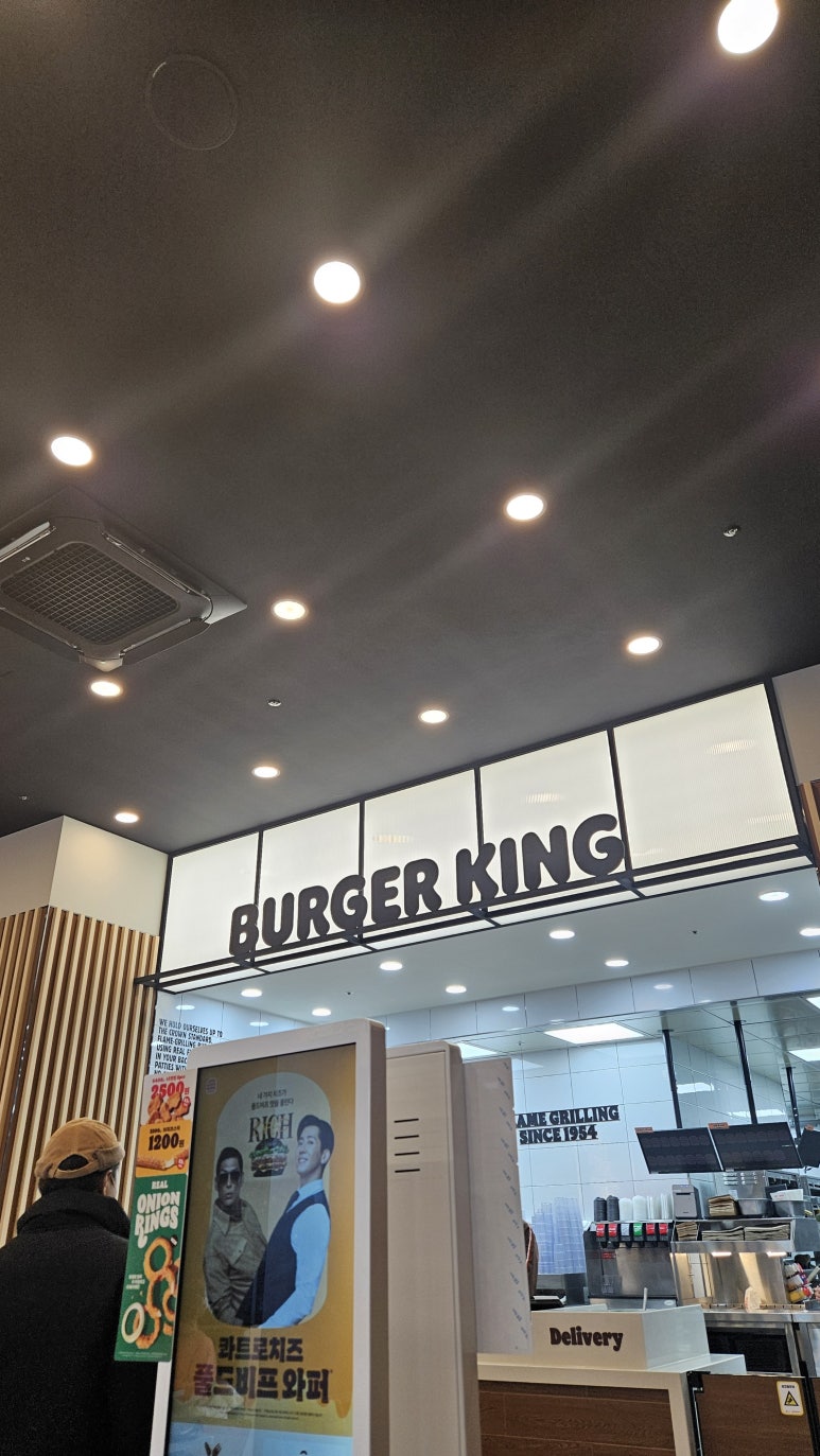 샐러디중랑역점 이미지