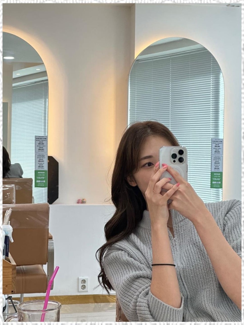 나니헤어디자인 이미지