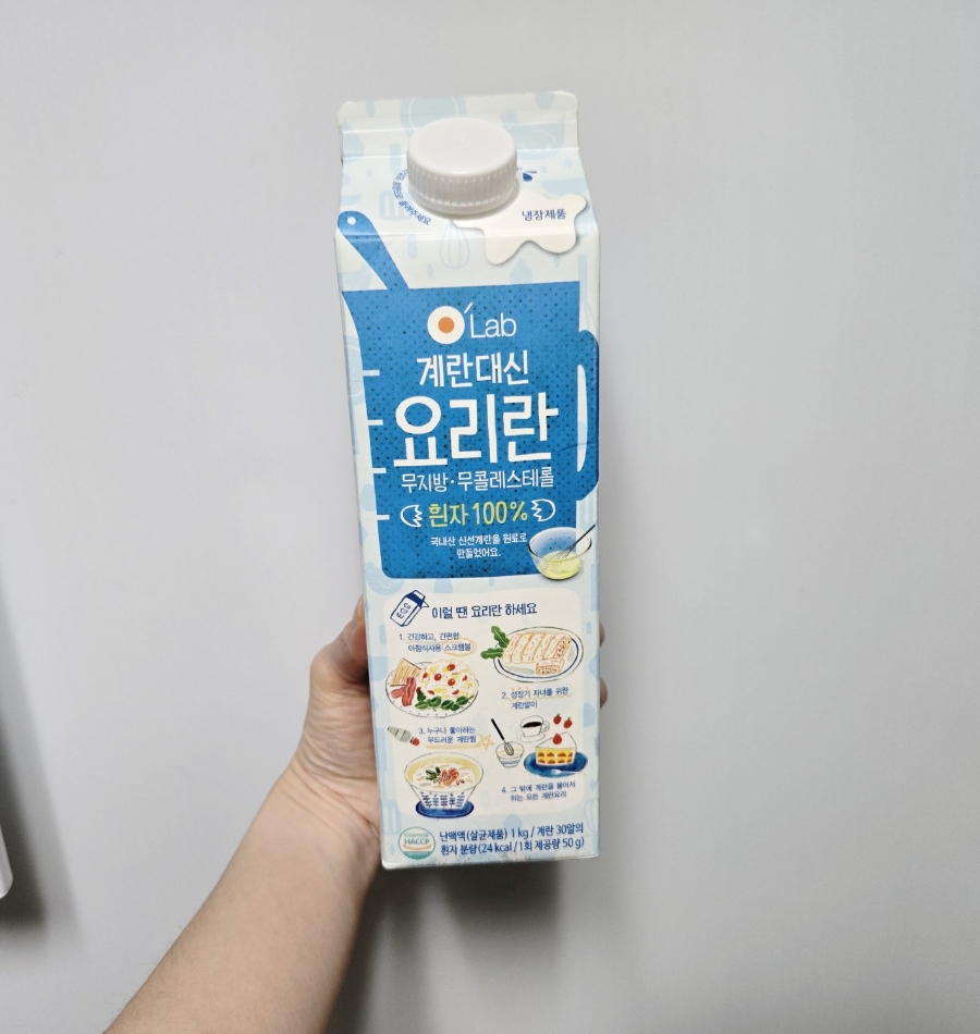 오랩 이미지