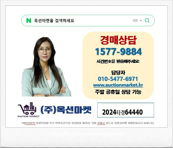 법무법인상록 이미지