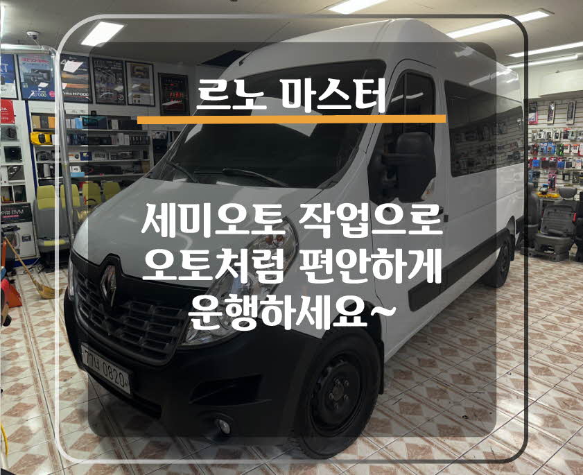 하진컴퍼니 이미지