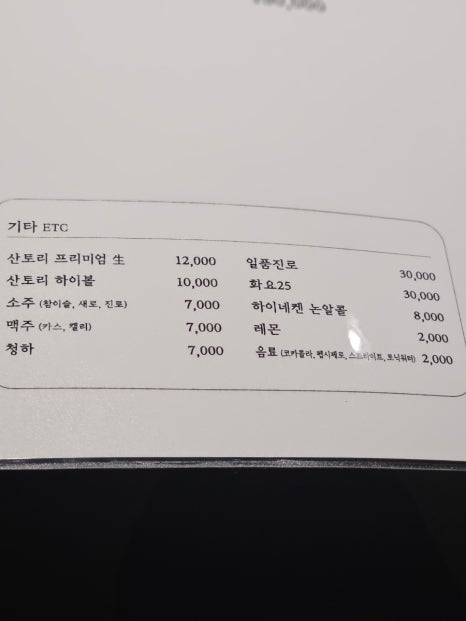 하에르화랑 이미지