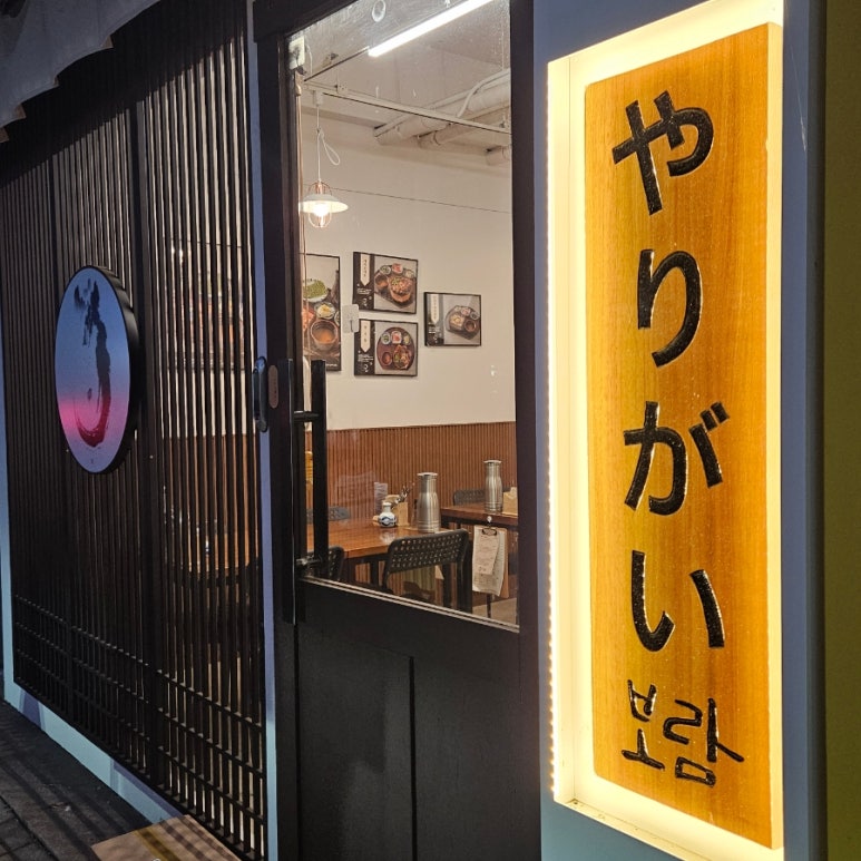 보람있는이곳 이미지