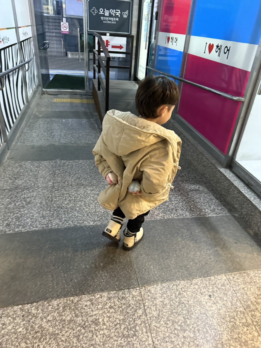 부용미용실 이미지