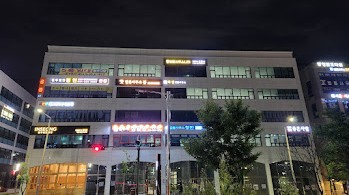 개인회생전문변호사법률사무소나인 이미지