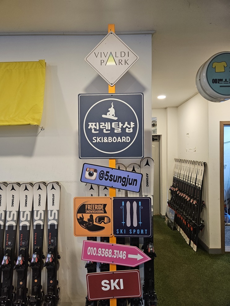 렌탈선생 이미지